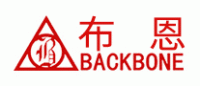 布恩