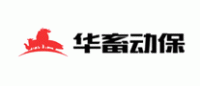 华畜动保
