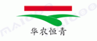 华农恒青