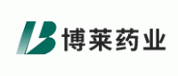 博莱药业