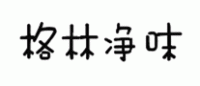 格林净味GREENGEMWAY