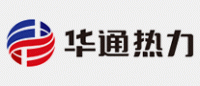 华远热力
