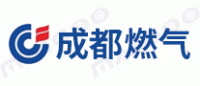 成都燃气