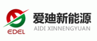 爱廸新能源EDEL