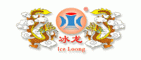 冰龙IceLong