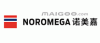 NOROMEGA诺美嘉