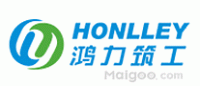 鸿力筑工HONLLEY