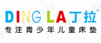 丁拉DINGLA