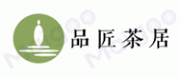 品匠茶居