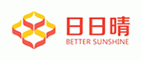 日日晴