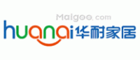 华耐家居HUANAI