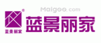 蓝景丽家