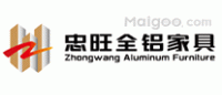 忠旺全铝家具zhongwang
