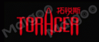 拓锐斯TORACER