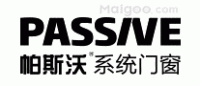帕斯沃PASSIVE