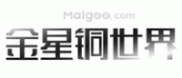 金星铜世界