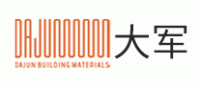 大军DAJUN