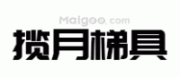 揽月