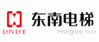 东南电梯DNDT