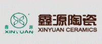 鑫源陶瓷XINYUAN