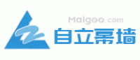 自立幕墙ZLMQ