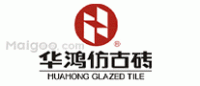 华鸿仿古砖