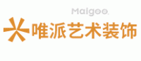 唯派