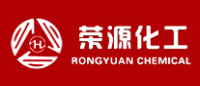 荣源化工