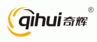 奇辉qihui