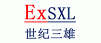 世纪三雄EXSXL