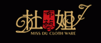 杜姐