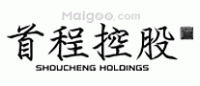 首程控股
