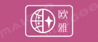 欧雅