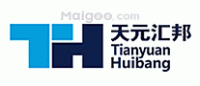 天元汇邦