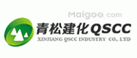 青松建化QSCC