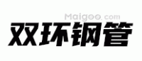 双环钢管