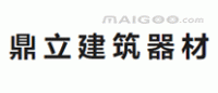 鼎立建筑器材