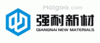 强耐新材