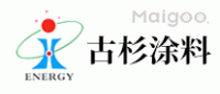 古杉涂料