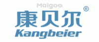 康贝尔