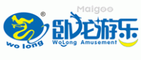卧龙游乐wolong