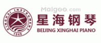 星海XINGHAI