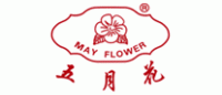 五月花MAYFLOWER