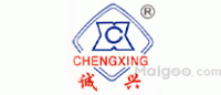 诚兴CHENGXING