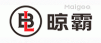 晾霸