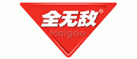 全无敌
