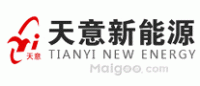 天意新能源