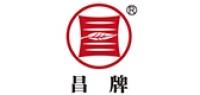 昌牌