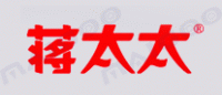 蒋太太