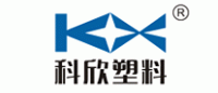 科欣KX